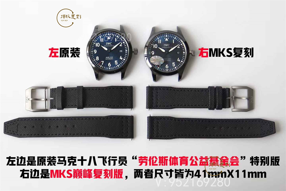 MKS廠萬國馬克十八復(fù)刻表對比正品會一眼假嗎-復(fù)刻表