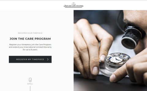 Jaeger-LeCoultre 手表推出新的直接面向消費(fèi)者的策略，提供長(zhǎng)期保修服務(wù)