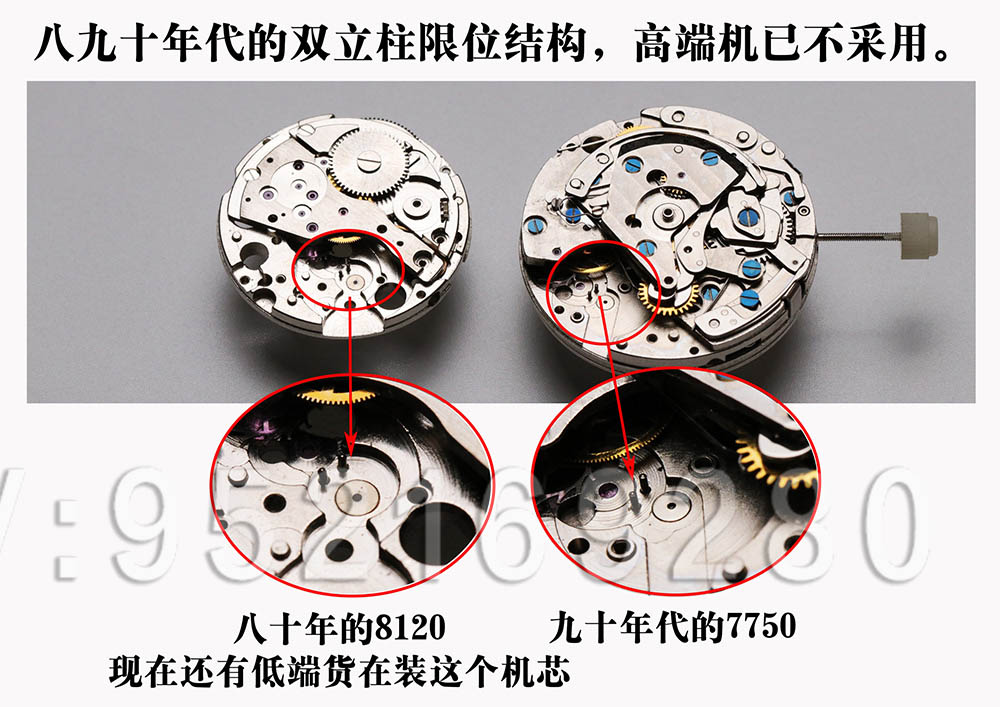 VS廠超級「復(fù)刻3135機芯」最全機芯拆解對比正品藍游絲圖文評測