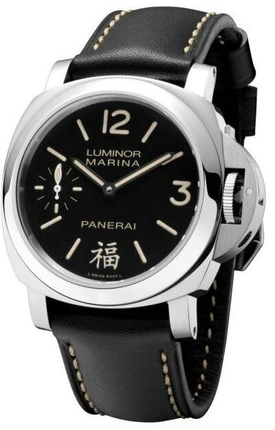沛納海PAM336“?！弊窒蘖堪嫣貏e版腕表老外怎么看