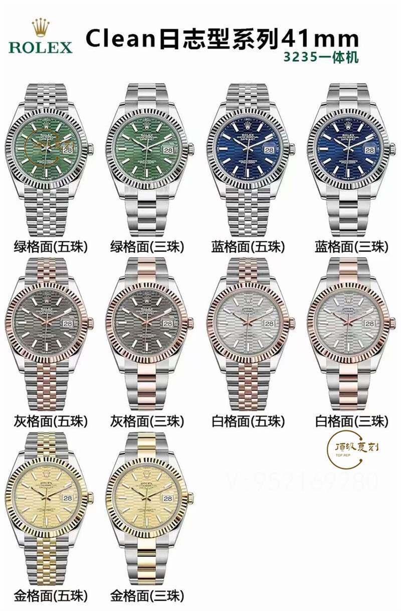 C廠(chǎng)Clean廠(chǎng)復(fù)刻勞力士日志用的3235機(jī)芯穩(wěn)定性好嗎,有72小時(shí)動(dòng)能儲(chǔ)存嗎