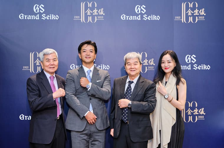 慶祝金生儀創(chuàng)業(yè)100周年GRAND SEIKO打造9R機芯限量獨賣款