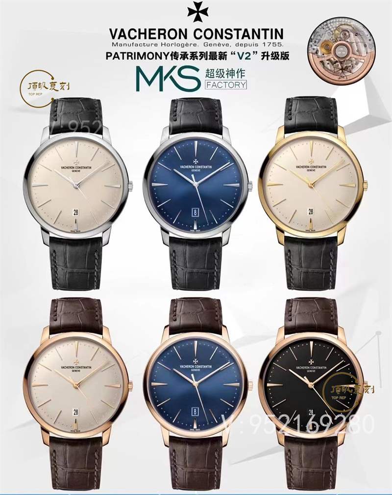 MKS廠江詩丹頓高啟強(qiáng)同款85180傳承系列質(zhì)量怎么樣,MKS廠85180做的最好