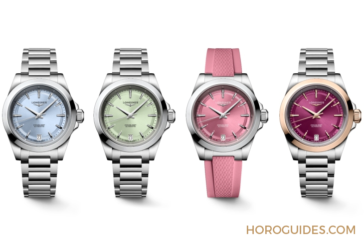 LONGINES - LONGINES新款Conquest系列志慶70周年，多尺寸與多彩列陣