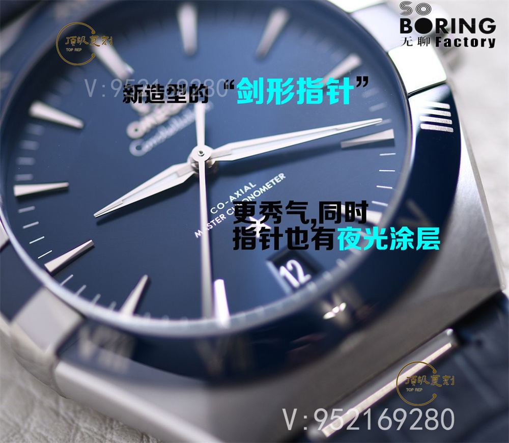 如何辨別SBF廠VS廠歐米茄第五代41mm星座腕表,在哪買(mǎi)對(duì)版