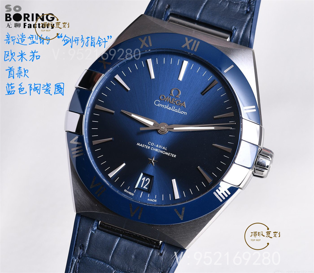 如何辨別SBF廠VS廠歐米茄第五代41mm星座腕表,在哪買(mǎi)對(duì)版
