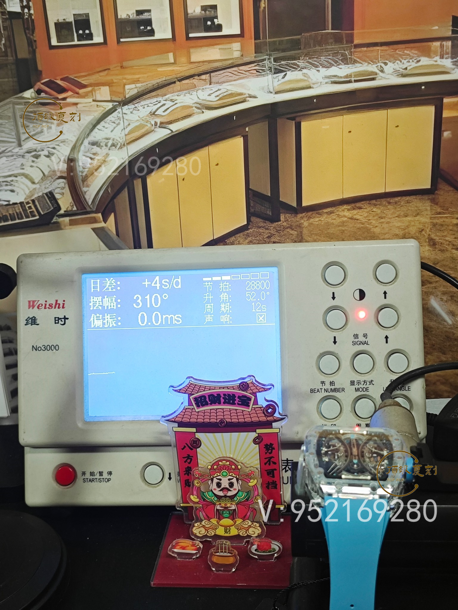 RM廠理查德冰晶馬球RM53-02陀飛輪手表詳細(xì)做工評測