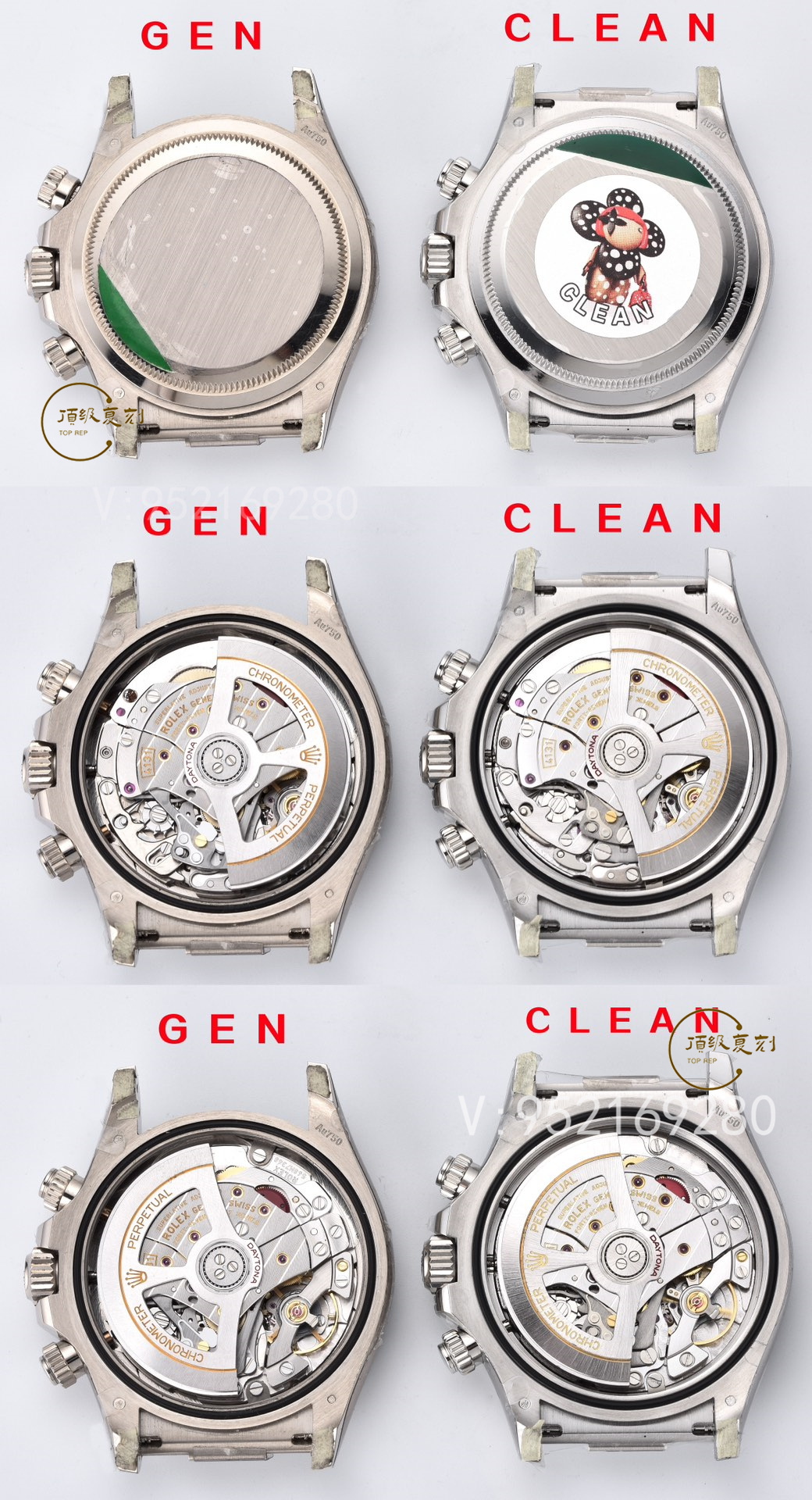 Clean廠C廠勞力士水泥灰膠迪4131機(jī)芯真假對比：揭秘復(fù)刻與正品的細(xì)微差異